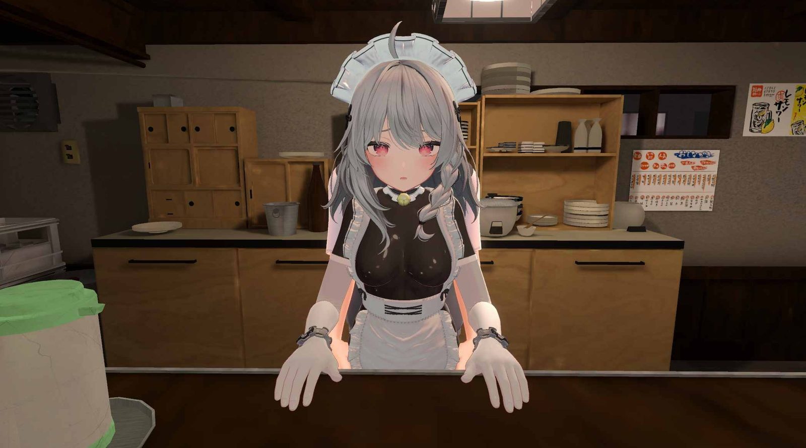 大师NTRMaster 大师NTRMaster中文官网 3D互动模拟 封面图