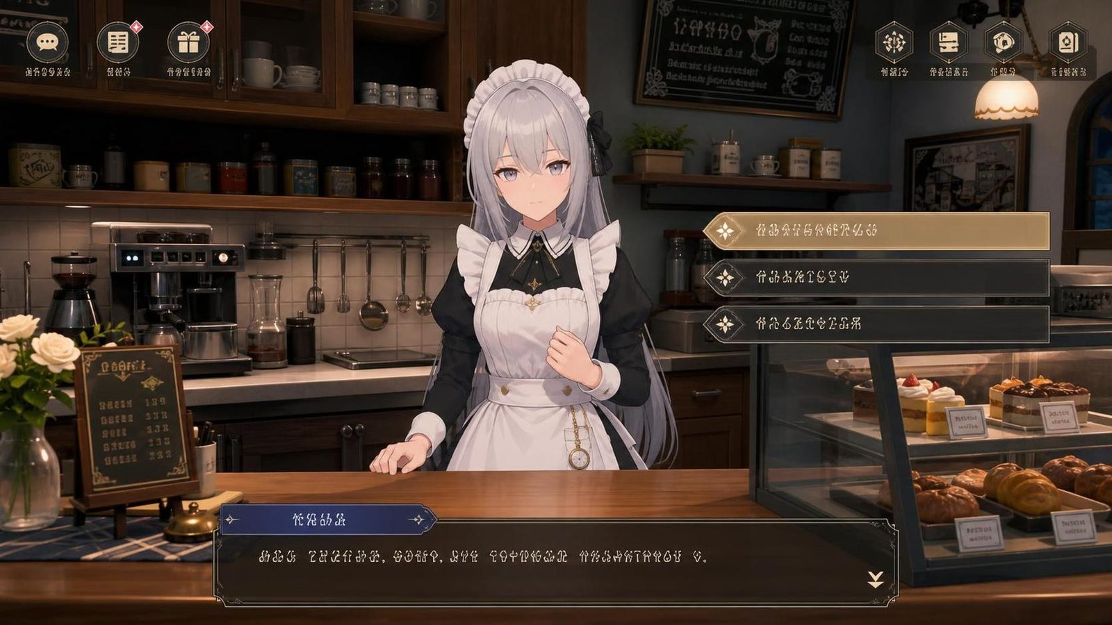 大师NTRMaster 场景演出 资料图 8